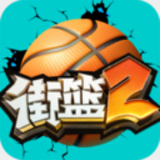 爱游戏app官网登录