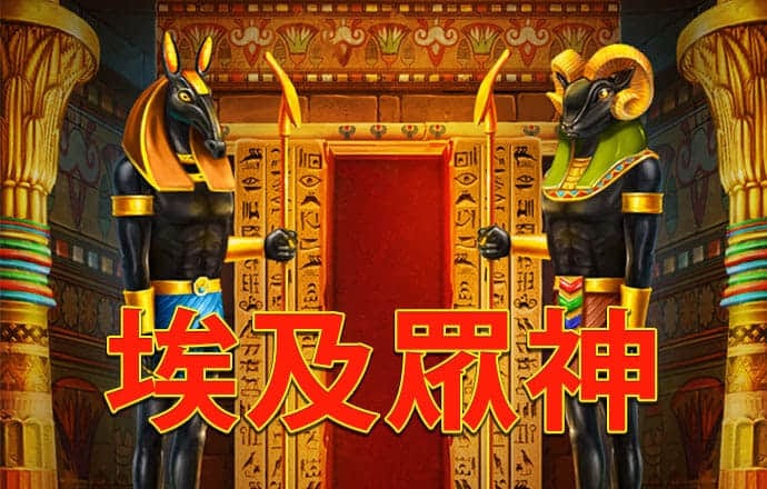 米乐体育官网入口