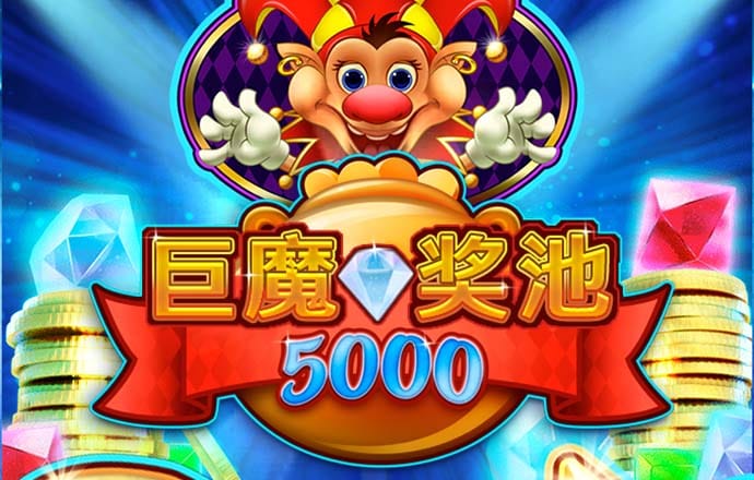 爱体育app